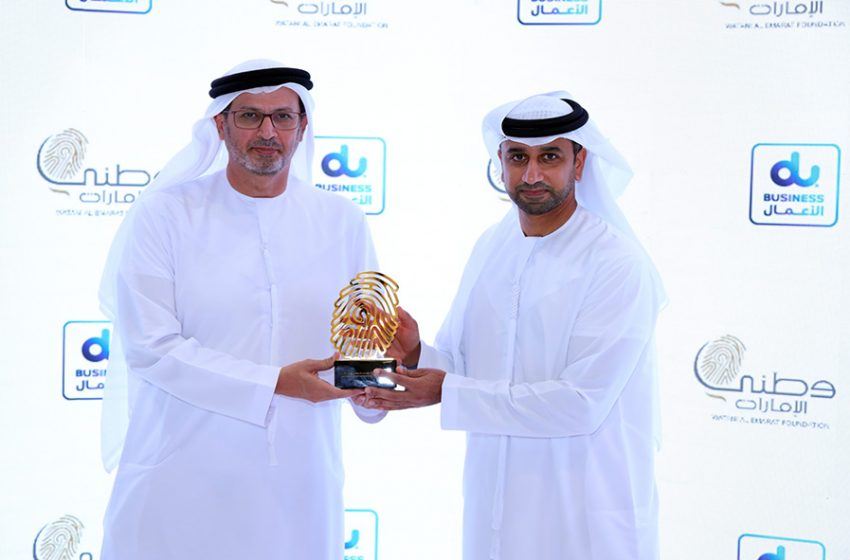  du selected by Watani Al Emarat Foundation for cloud migration to Dubai Pulse platform