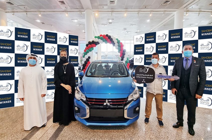  Aafaq announces the winners of the Sahobat “Mitsubishi Attrage 2021”