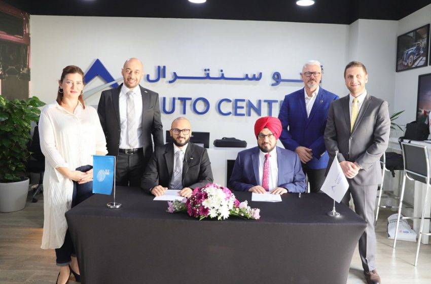  AutoCentral allies with Bilstein Group to provide technology-enabled car repair & maintenance solutions