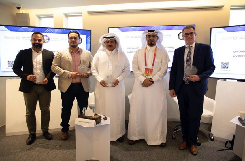  GCCIA two-day forum on Cyber Security Strategies in GCC Pavilion ends on a positive note