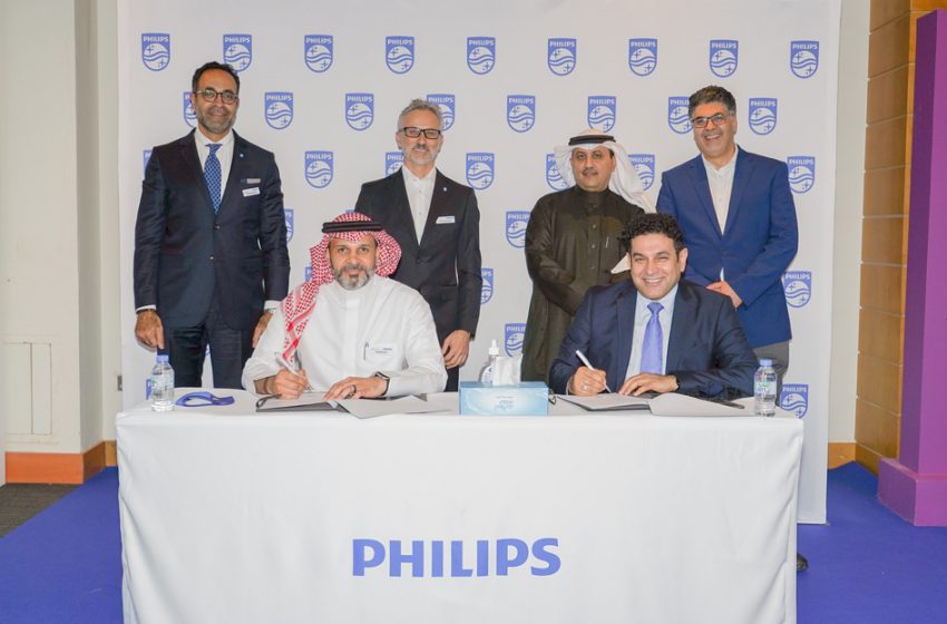  Philips partners with GAD International to deliver outstanding patient care and increase operational efficiency for better performance and outcomes