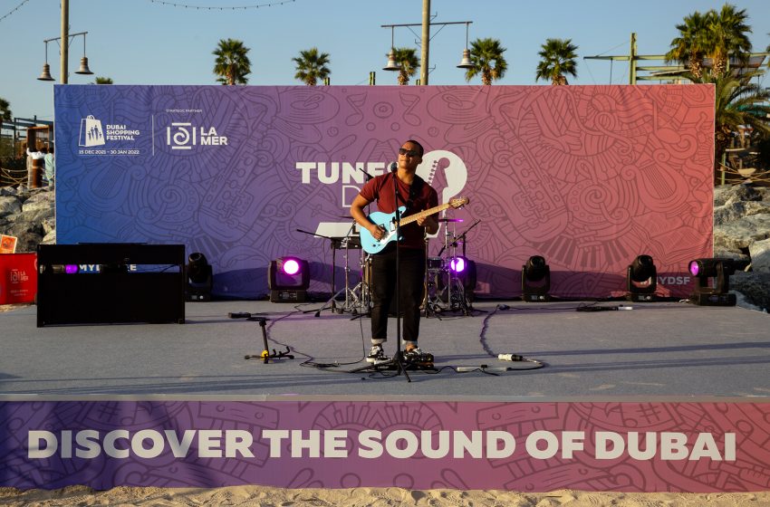  DSF TunesDXB… The first weekend of 2022