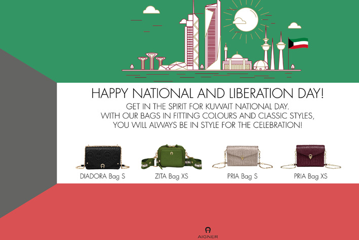  AIGNER // Happy Kuwait National Day