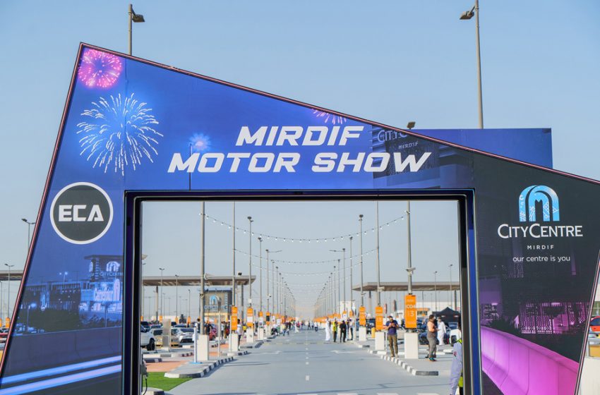  City Centre Mirdif Hosts Mirdif Motor Show 2022