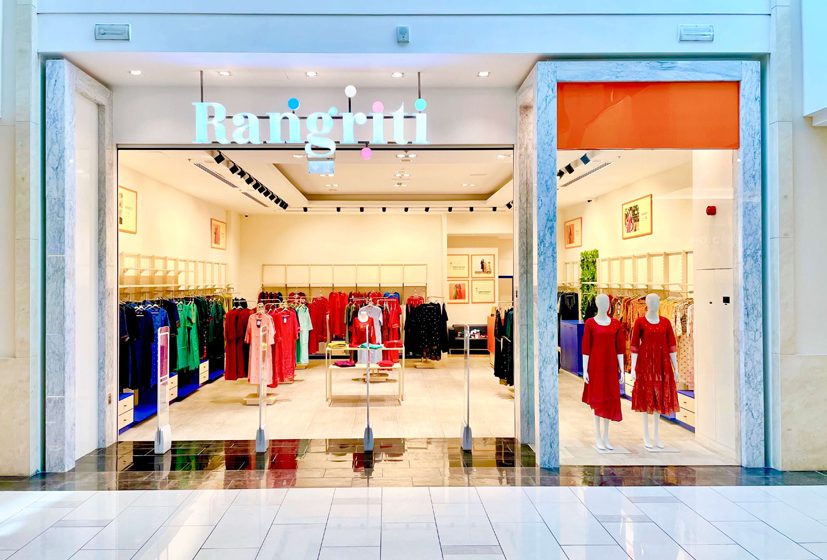  Renowned Indian Ethnic Brands Open in BurJuman Mall