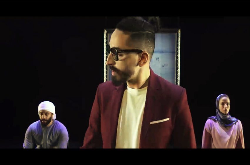  شركة الإنتاج الفني البريطانية “سيسترز غريم” تكشف النقاب عن أغنية منفردة جديدة بعنوان “شوف بعيد”