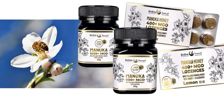 BinSina launch own-brand Manuka Honey product range