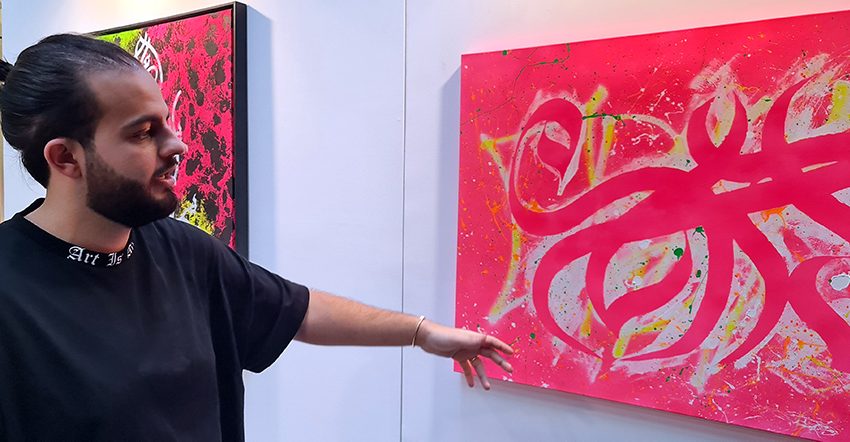  فندق ريكسوس بريميوم دبي يعرض أشهر لوحات الفنان فؤاد حمزة خلال شهر مارس