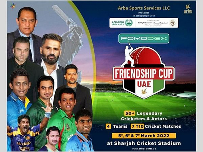  Sony Sports Network to broadcast UAE Friendship Cup LIVE from Sharjah featuring cricket legends from across the world