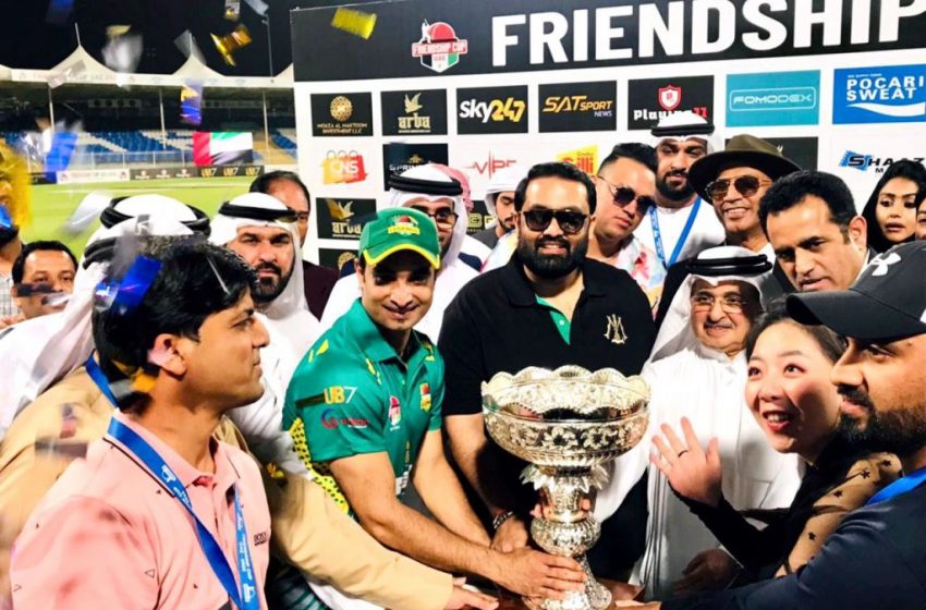  Pakistan Legends win Friendship Cup – UAE Championship as it concludes successfully amid fanfare at Sharjah Cricket Stadium