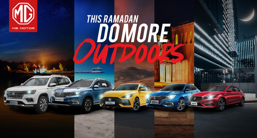  MG Motor confirms special Ramadan offers for customers across the Middle East