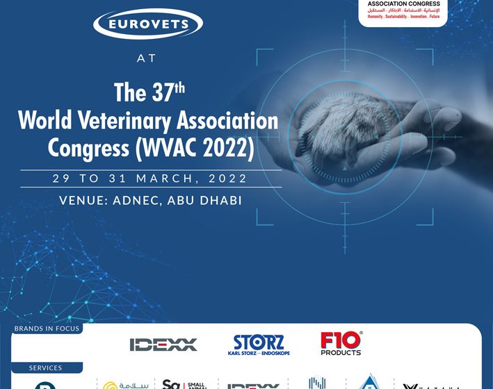  Eurovets marks another milestone with its participation at the prestigious World Veterinary Association Congress (WVAC) held for the first time in the Middle East