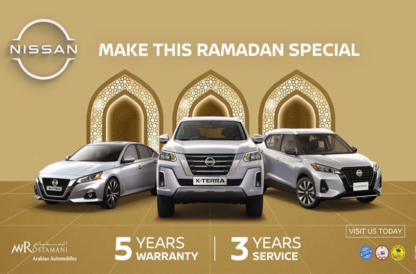  العربية للسيارات تحتفل بقدوم شهر رمضان المبارك بعروض حصرية على سيارات نيسان وإنفينيتي ورينو
