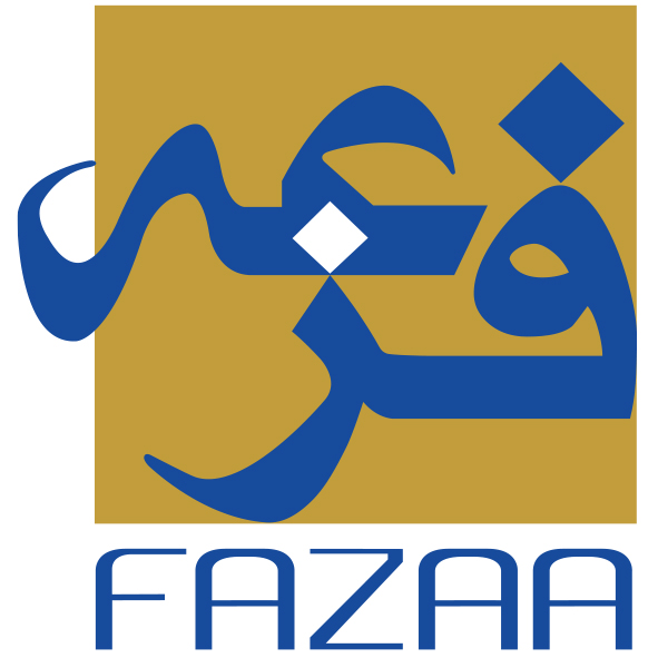 du fazaa business plan