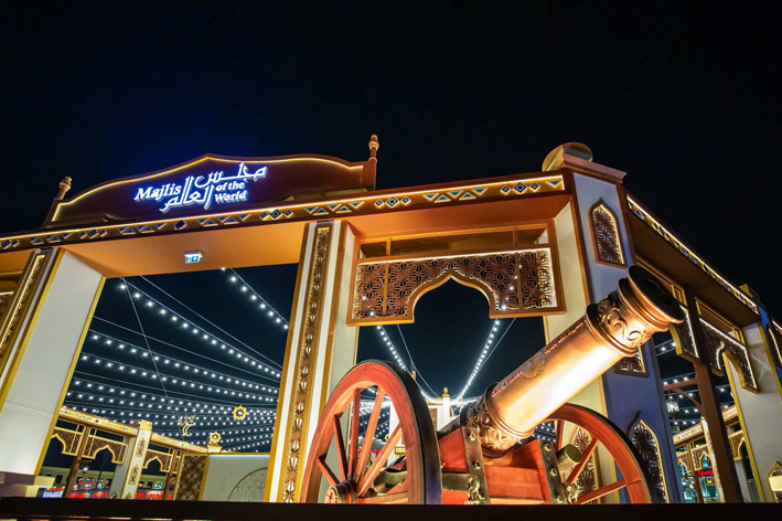  Majlis of the World brings the finest Ramadan traditions to Global Village