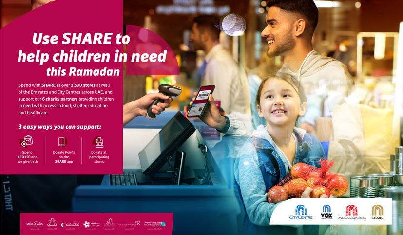  Majid Al Futtaim Launches Ramadan 2022 Campaign Supporting Children in Need across the UAE