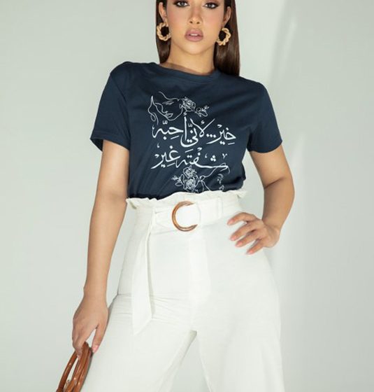  SHEIN LAUNCHES EXCLUSIVE NEW RAMADAN COLLECTION