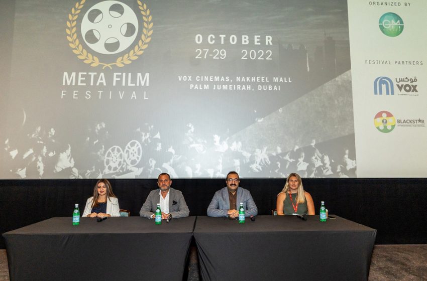  Details of inaugural META Film Festival in Dubai announced