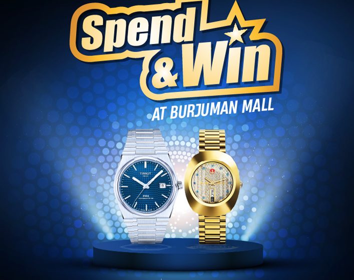  June Calls For Instant Wins At BurJuman Mall