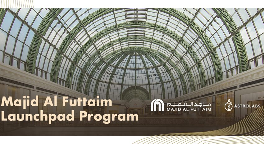  Majid Al Futtaim Launches Accelerator Programme Targeting Regional SME and Startup Companies