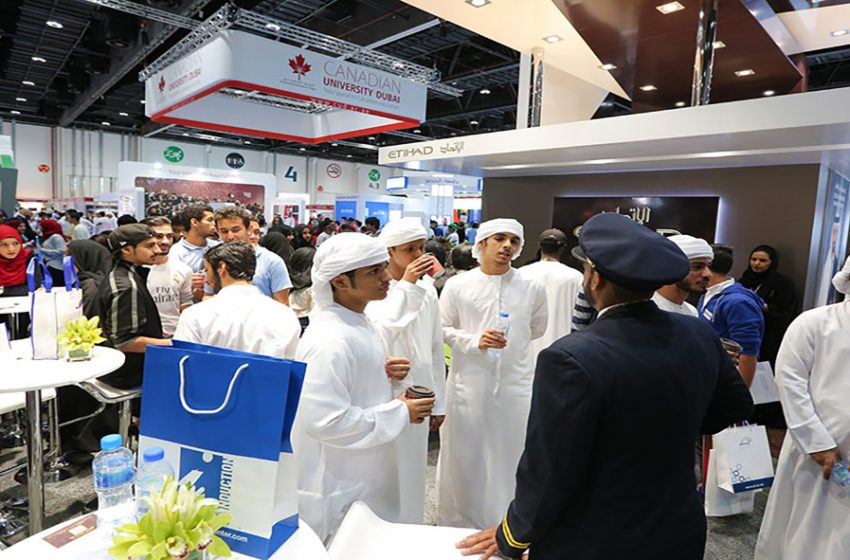  Abu Dhabi & Dubai to Host the 16th Edition of Najah Fair in October