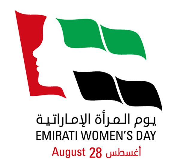  أبرز ما قيل عن يوم المرأة الإماراتية