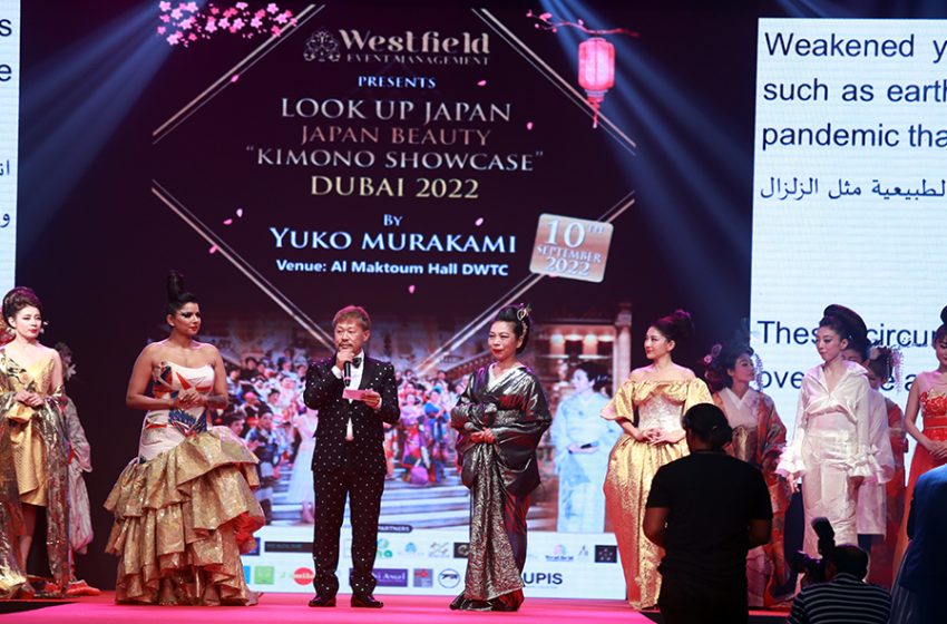  DUBAI WITNESSES A GRAND SHOW OF KIMONOS