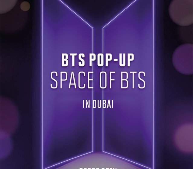  افتتاح المتجر المؤقت  SPACE OF BTSلأول مرة في دبي بمركز برجمان
