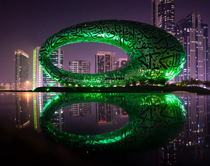  DUBAI’S ICONIC LANDMARKS LIGHT UP IN GREEN TO CELEBRATE SAUDI NATIONAL DAY