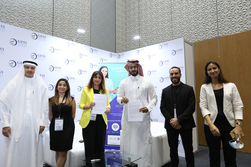  Evolving demands of over 1.5M students in the GCC region to be addressed at the 15th Edition of GESS Dubai