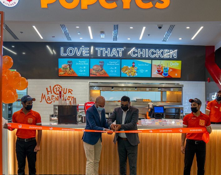  Popeyes® opens in Al Ain’s Al Bawadi Mall