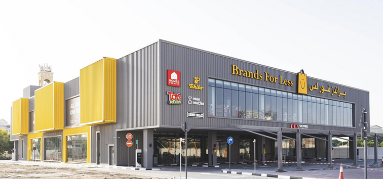  BFL Group launches first ever ‘BFL Shopping Centre’ in the UAE