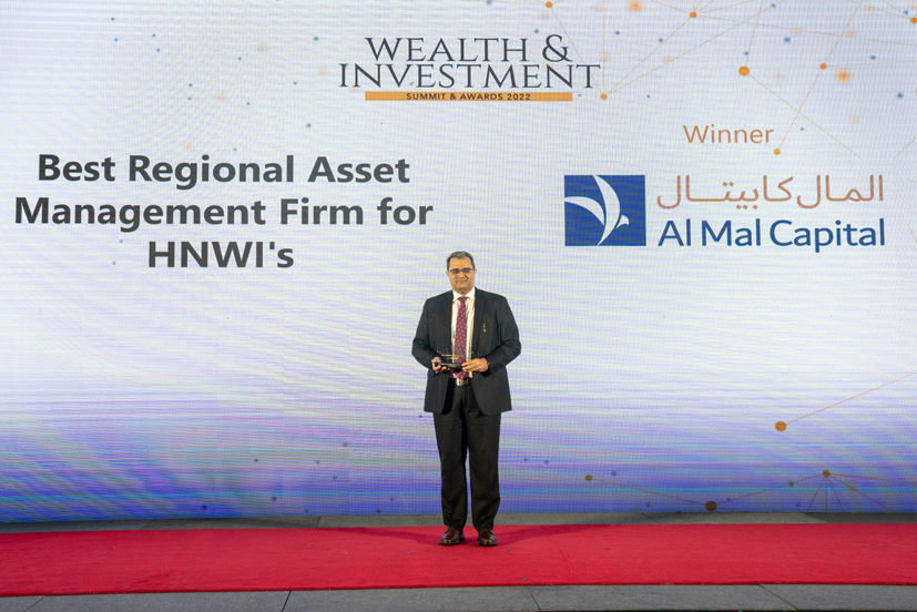  المال كابيتال تحصد جائزة أفضل شركة إقليمية لإدارة الأصول المملوكة للأفراد ذوي الملاءة المالية العالية HNWI’s