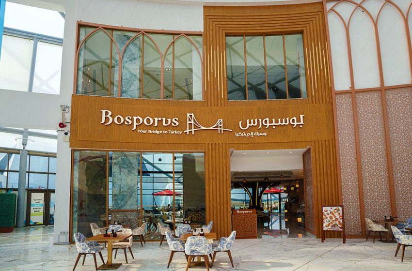  Watch the World Cup or Enjoy the Newly Launched Breakfast (Al Fateh) at Bosporus