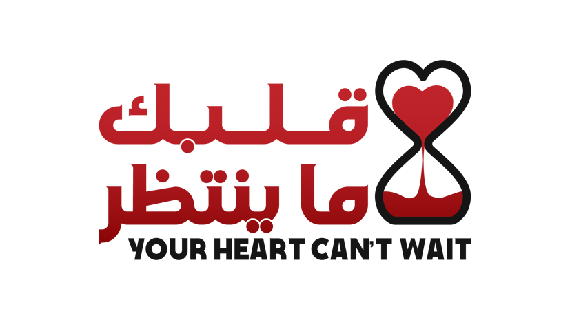  Novartis, Emirates Cardiac Society extend support to heart failure patients through ‘Your Heart Can’t Wait’ campaign