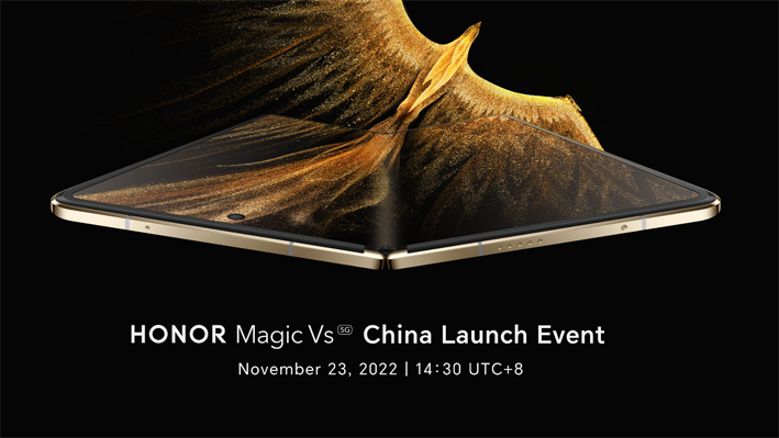  HONOR Announces the Official Launch of its Latest Foldable Smartphone, the HONOR Magic Vs 5G in China
