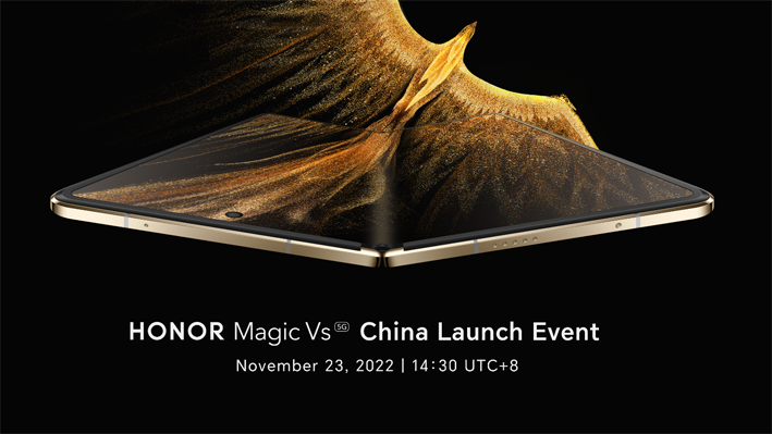 HONOR Announces the Official Launch of its Latest Foldable Smartphone, the HONOR Magic Vs 5G in China
