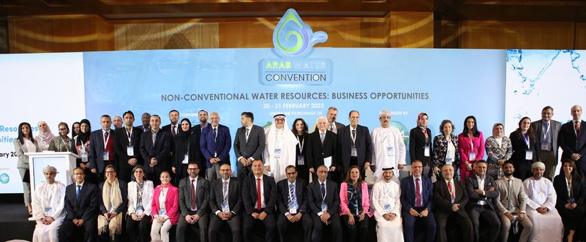  Overwhelming response by regional leaders and stakeholders at the two-day Arab Water Convention 2023 and Water and Technology Exhibition