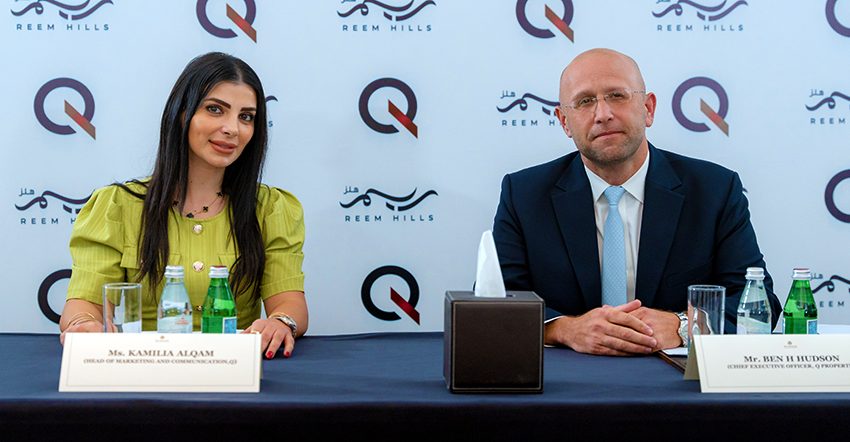  Q Launches a New Phase of the Leading Reem Hills Gated Community on Al Reem Island