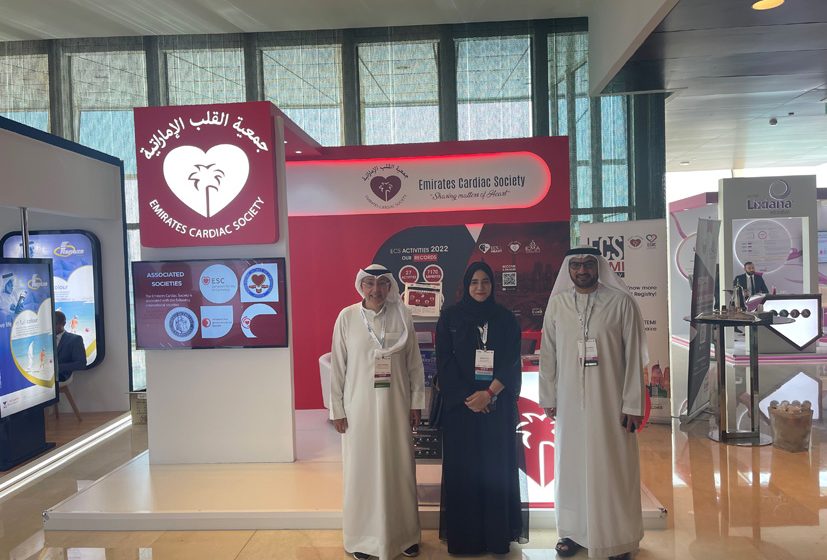  The First of its Kind, Women’s Heart Disease Conference of Cardiology in the GCC