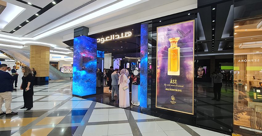  A New Retail Concept by Hind Al Oud in Bawabat Al Sharq Mall: