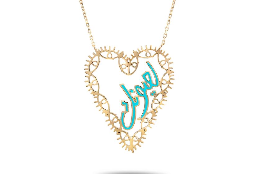  بلعربي للمجوهرات الفاخرة تطلق مجموعة من الهداية المميزة بمناسبة عيد الأم