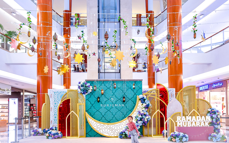  Embrace the Spirit of Ramadan at BurJuman Mall