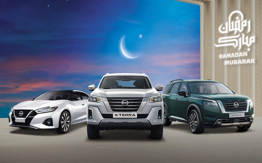 Celebrate Ramadan with Extraordinary Nissan Offers from Arabian Automobiles
