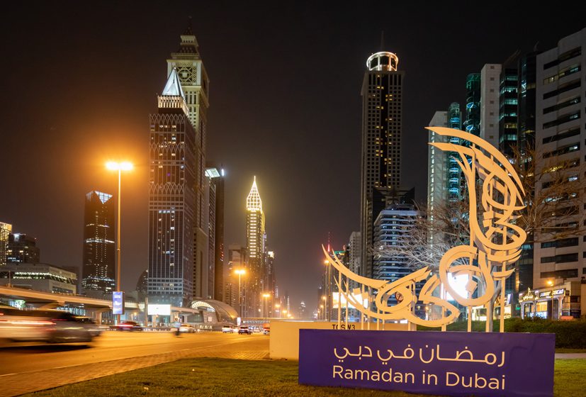  حملة “رمضان في دبي” توفّر تجارب وفعاليات مميزة في الهواء الطلق