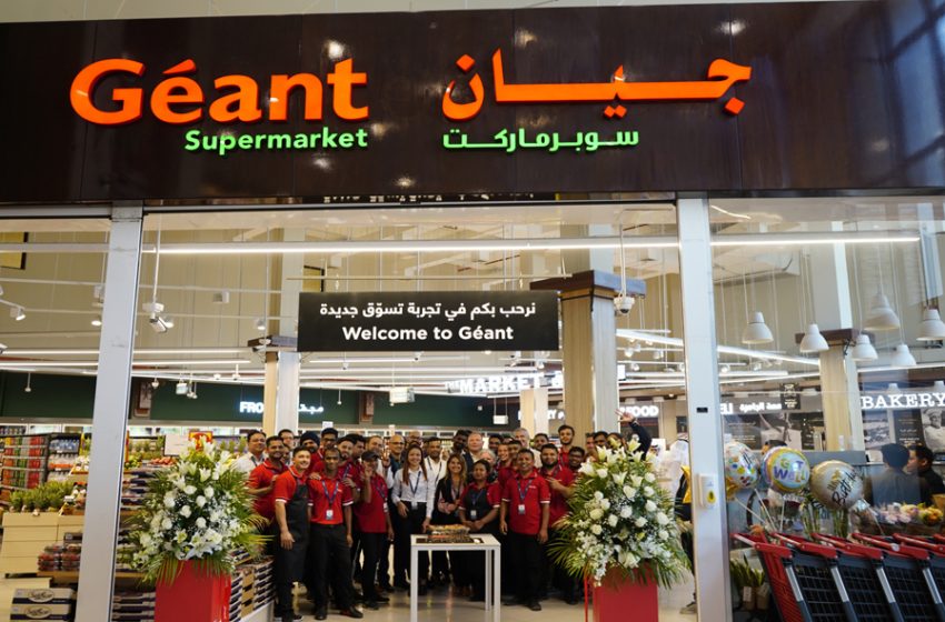  Géant Opens 19th UAE Supermarket in Jumeirah Golf Estates