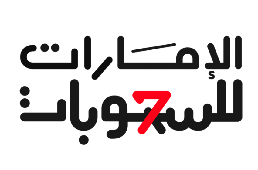  سحب الإمارات للسحوبات “فاست5”: رب أسرة من كيرالا ومستكشف مصري يفوزان بجوائز ضخمة