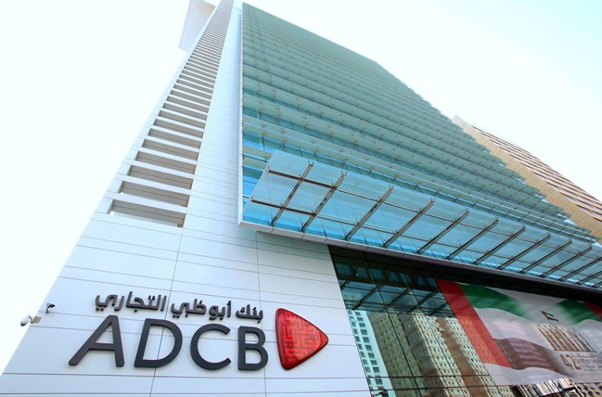  ADCB rebrands Wholesale Banking to “Corporate & Investment Banking ”reflecting its enhanced suite of banking and capital markets solutions
