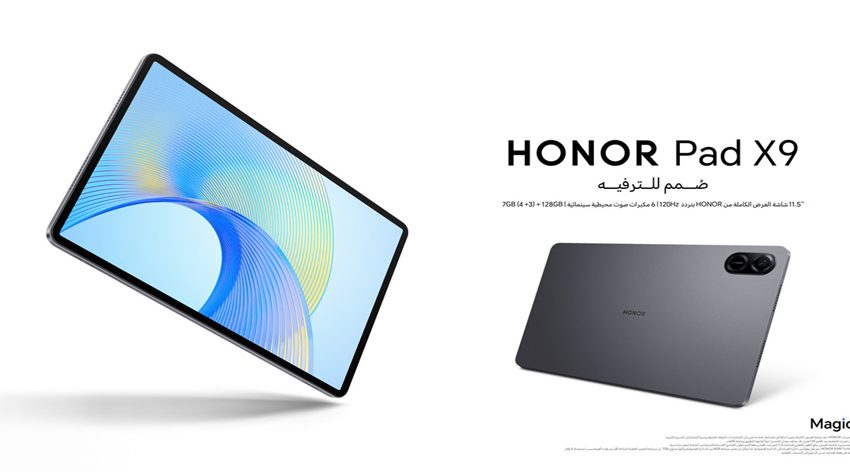  Get your hands on the new HONOR 90 and HONOR Pad X9 in UAE market