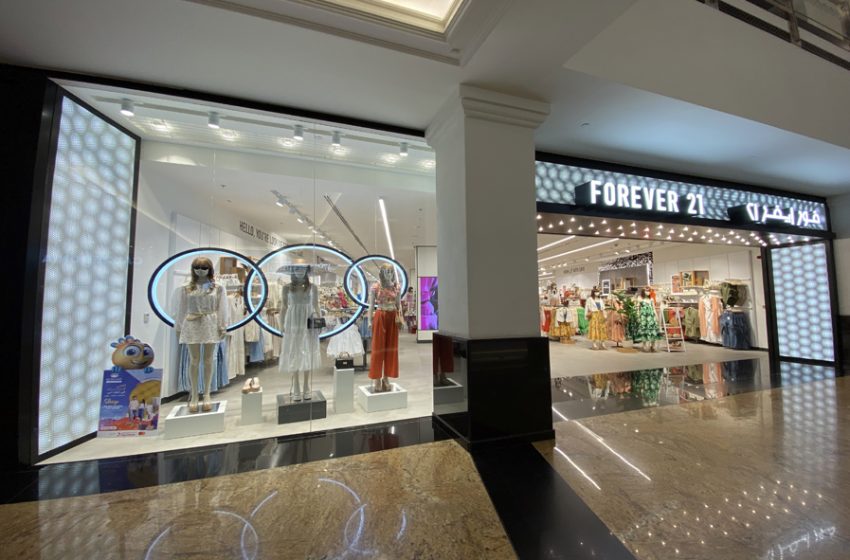  Forever 21 To Re-open its Mall of The Emirates Store With A Revamped Look on the 13th of July  